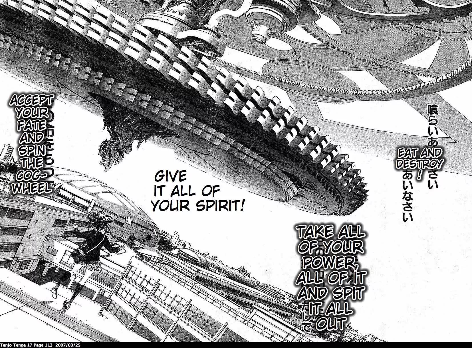 Tenjou Tenge Chapter 103 page 19 - Chapter 103: FIGHT:103