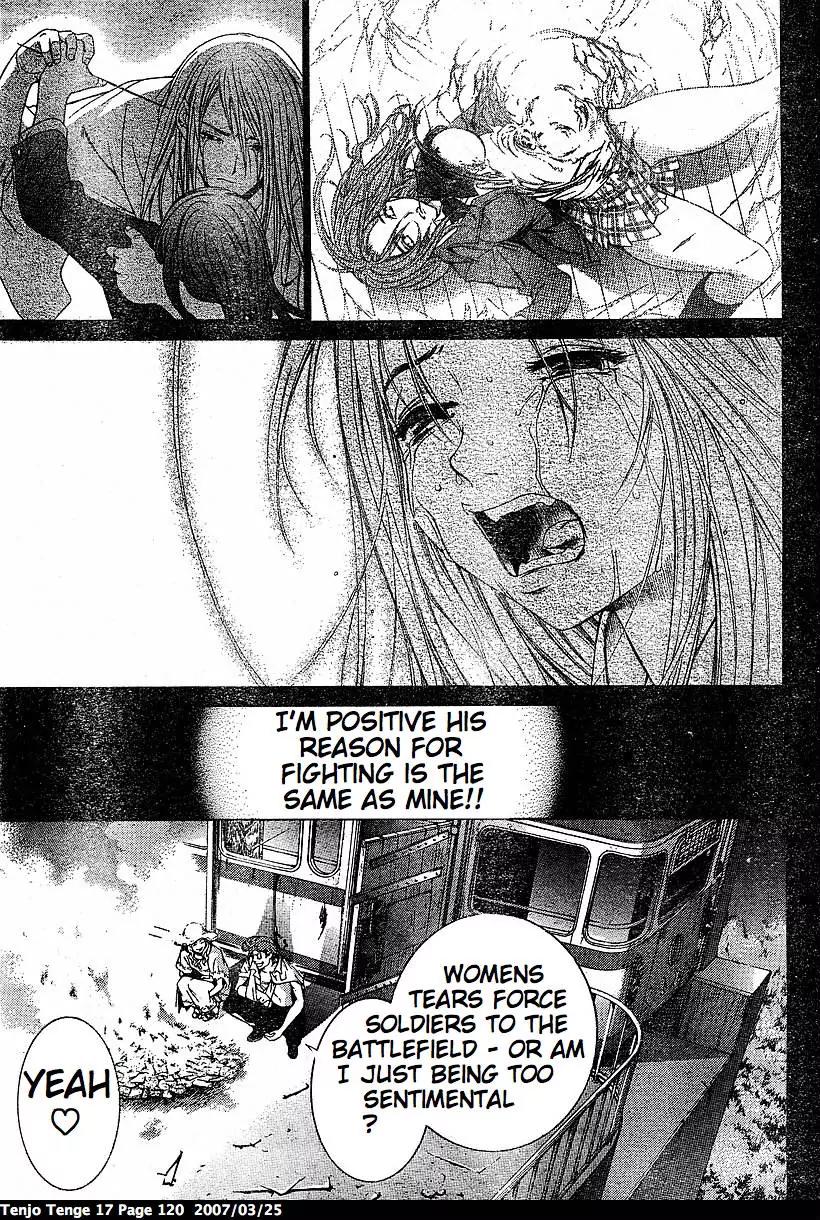 Tenjou Tenge Chapter 103 page 26 - Chapter 103: FIGHT:103