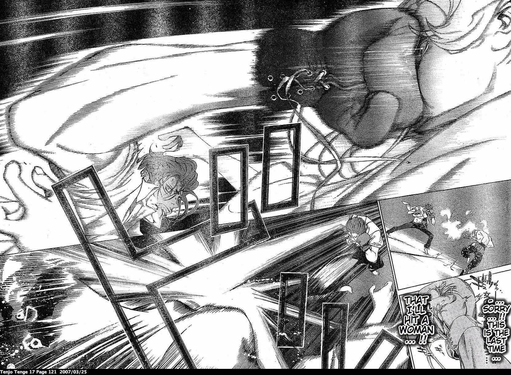 Tenjou Tenge Chapter 103 page 27 - Chapter 103: FIGHT:103