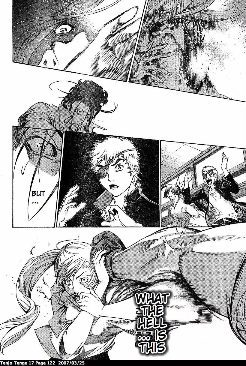 Tenjou Tenge Chapter 103 page 28 - Chapter 103: FIGHT:103