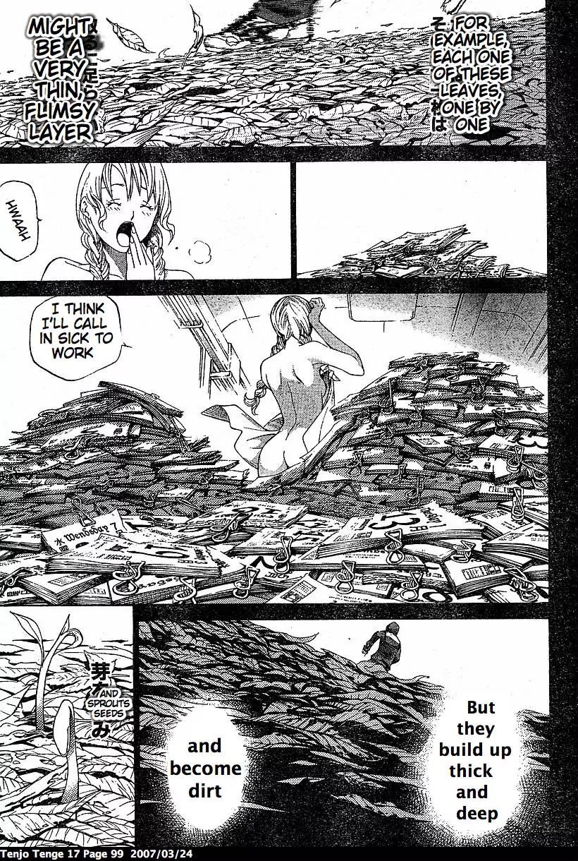 Tenjou Tenge Chapter 103 page 5 - Chapter 103: FIGHT:103