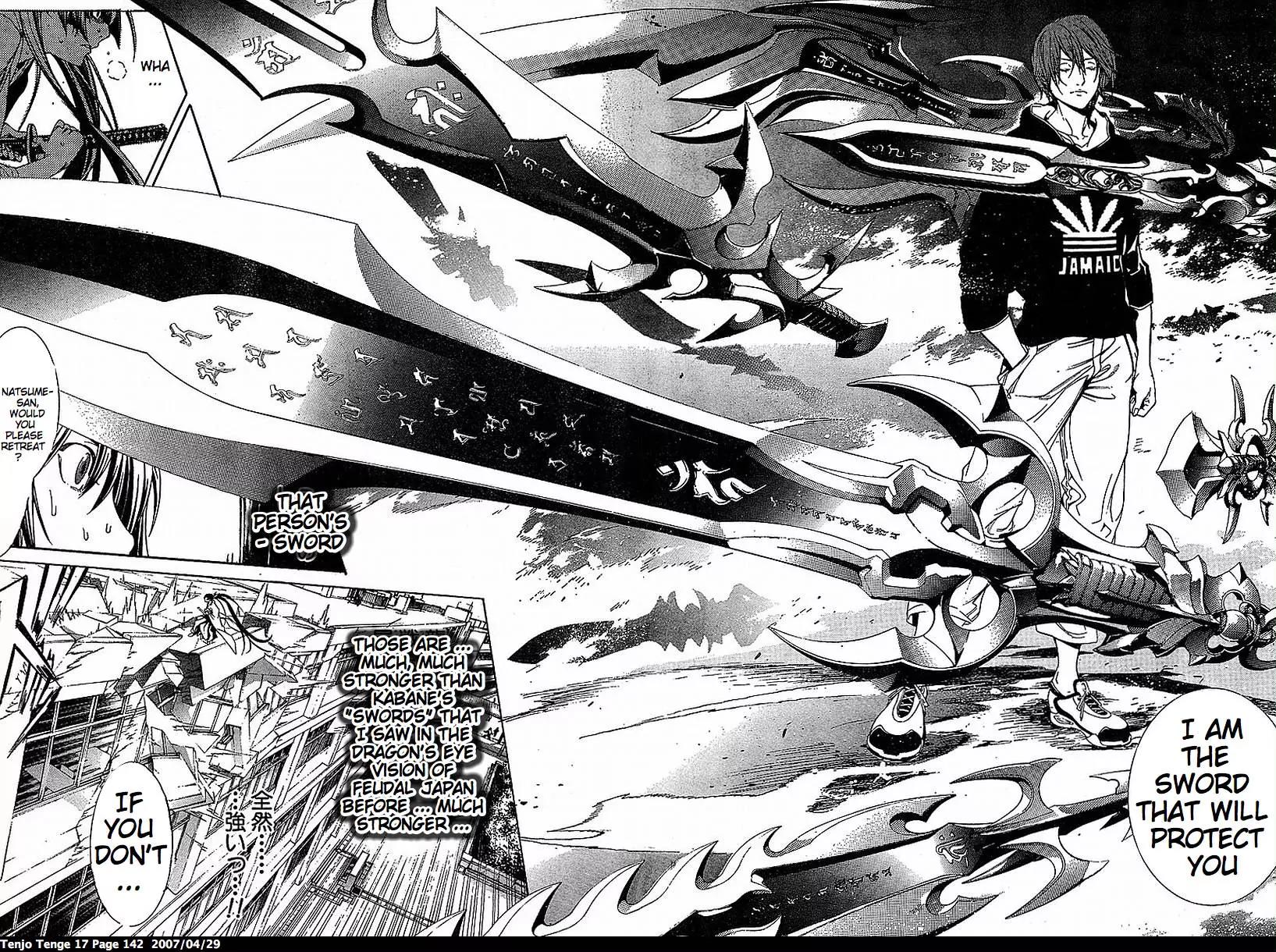 Tenjou Tenge Chapter 104 page 19 - Chapter 104: FIGHT:104