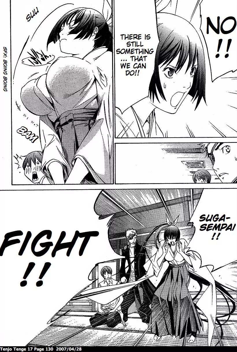 Tenjou Tenge Chapter 104 page 7 - Chapter 104: FIGHT:104