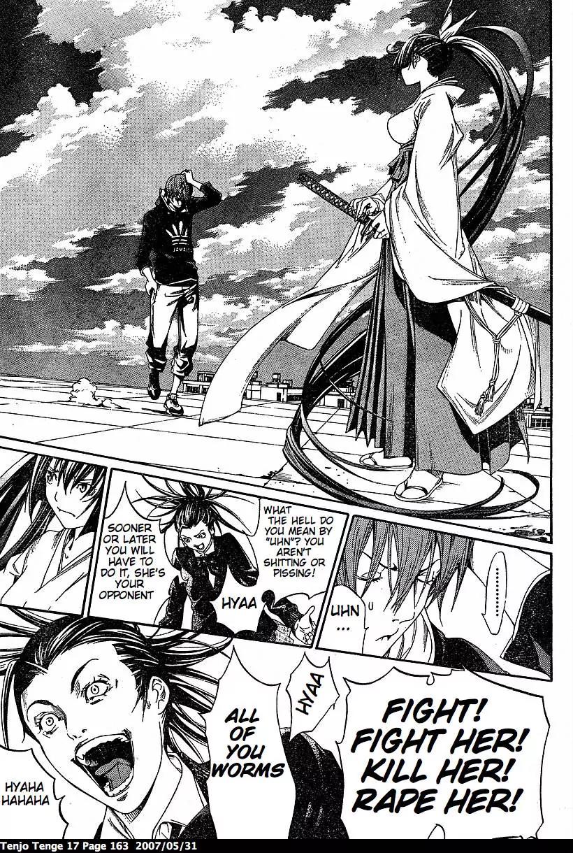 Tenjou Tenge Chapter 105 page 20 - Chapter 105: FIGHT:105