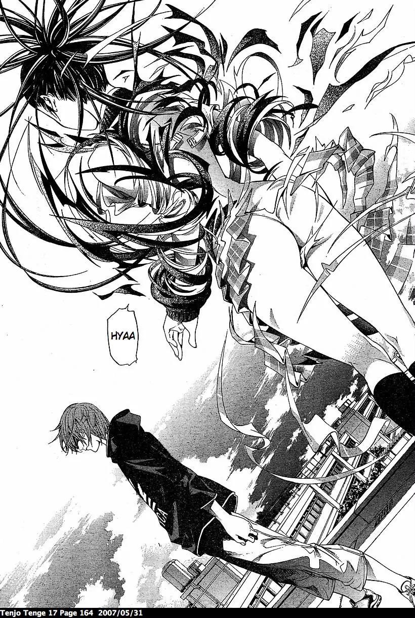 Tenjou Tenge Chapter 105 page 21 - Chapter 105: FIGHT:105