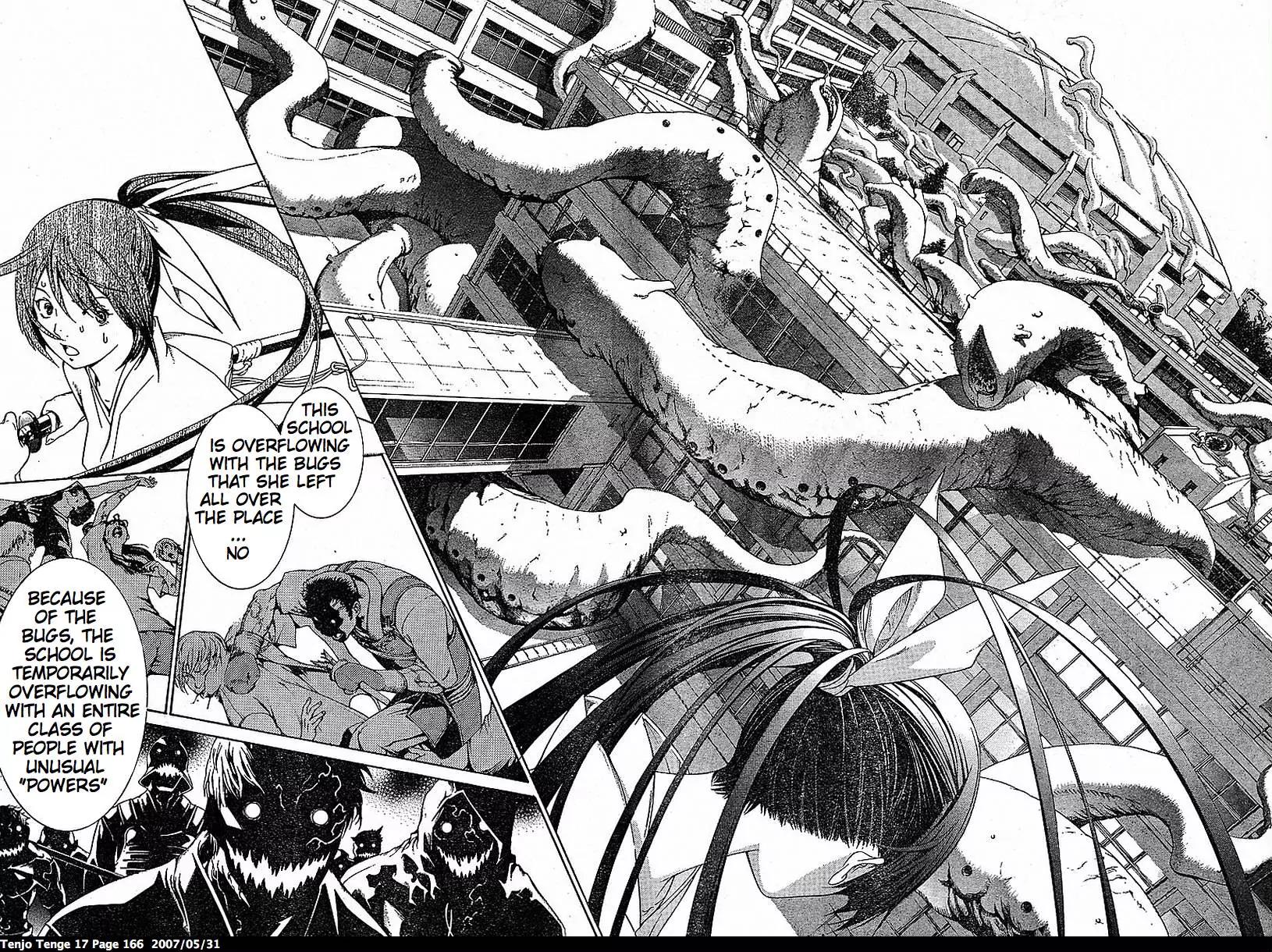Tenjou Tenge Chapter 105 page 23 - Chapter 105: FIGHT:105