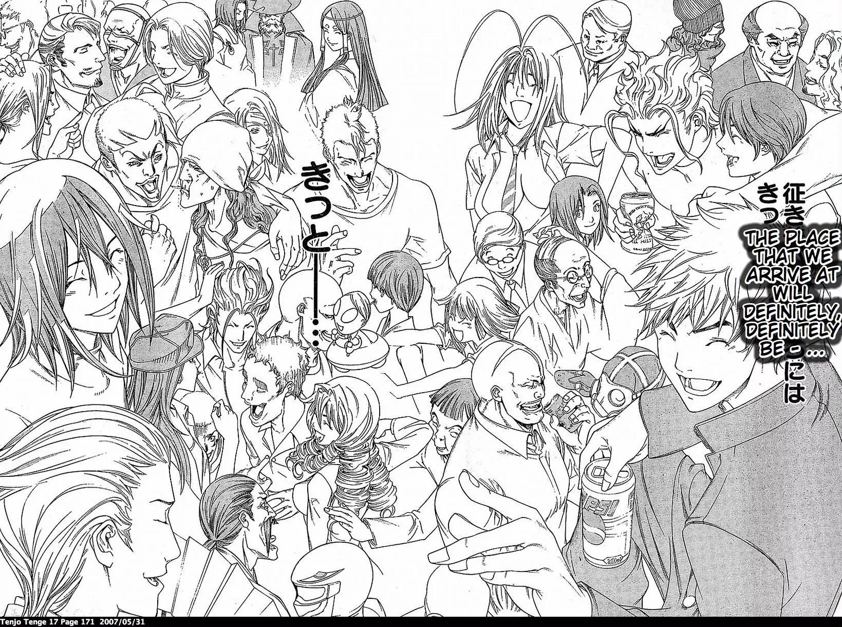 Tenjou Tenge Chapter 105 page 28 - Chapter 105: FIGHT:105