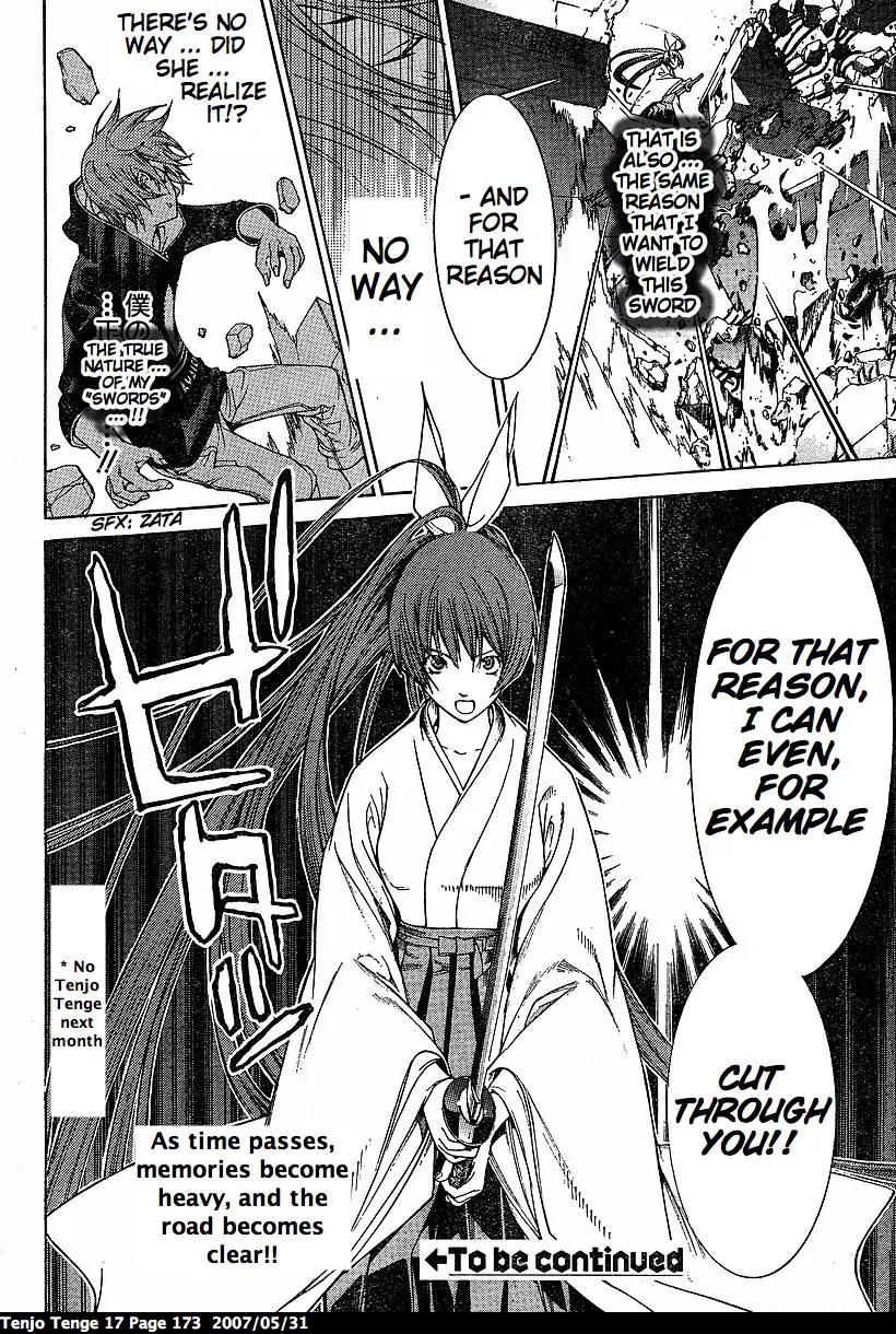 Tenjou Tenge Chapter 105 page 30 - Chapter 105: FIGHT:105