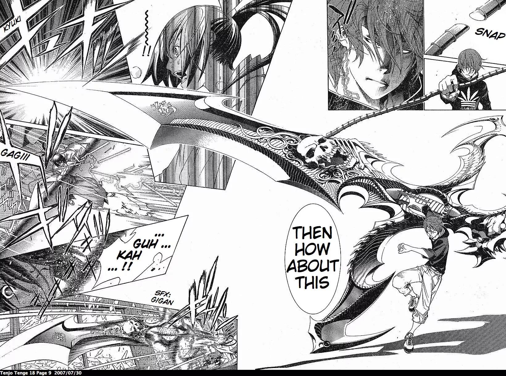 Tenjou Tenge Chapter 106 page 10 - Chapter 106: FIGHT:106