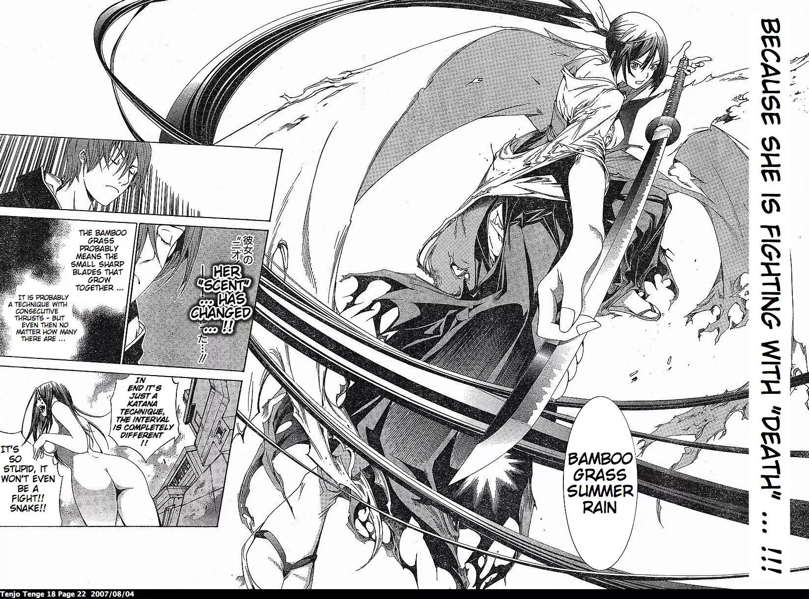 Tenjou Tenge Chapter 106 page 23 - Chapter 106: FIGHT:106
