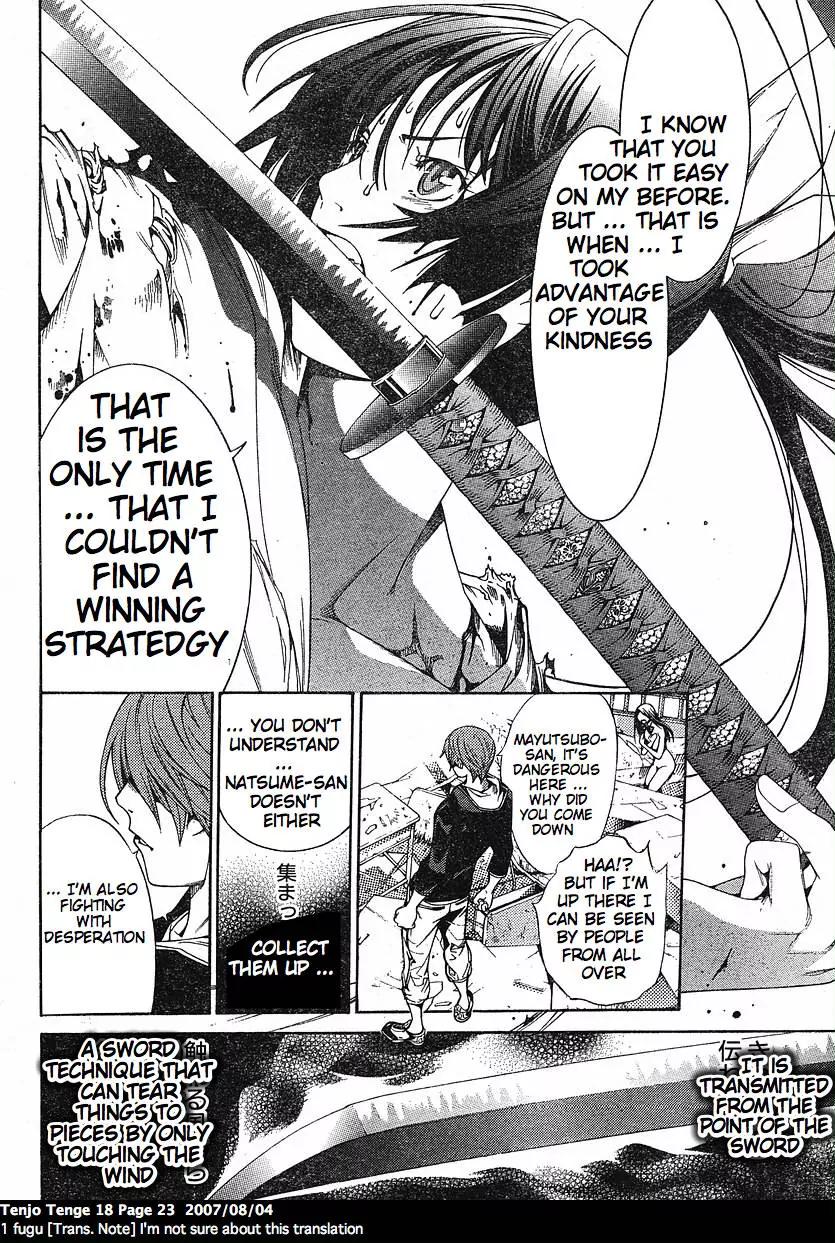 Tenjou Tenge Chapter 106 page 24 - Chapter 106: FIGHT:106