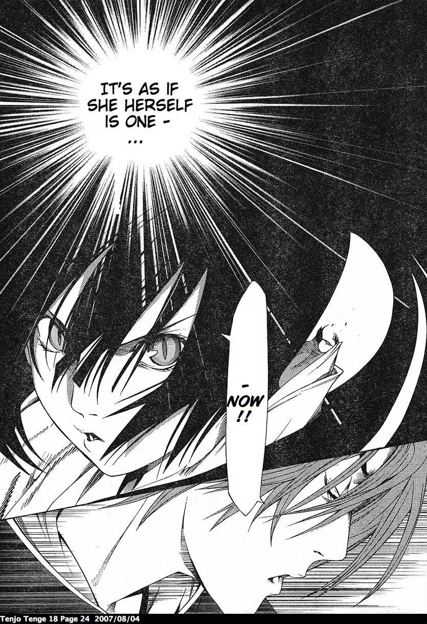 Tenjou Tenge Chapter 106 page 25 - Chapter 106: FIGHT:106