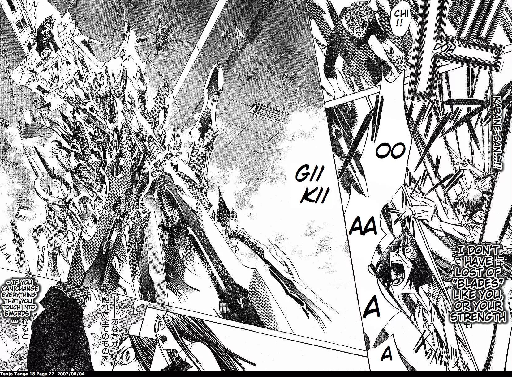 Tenjou Tenge Chapter 106 page 28 - Chapter 106: FIGHT:106