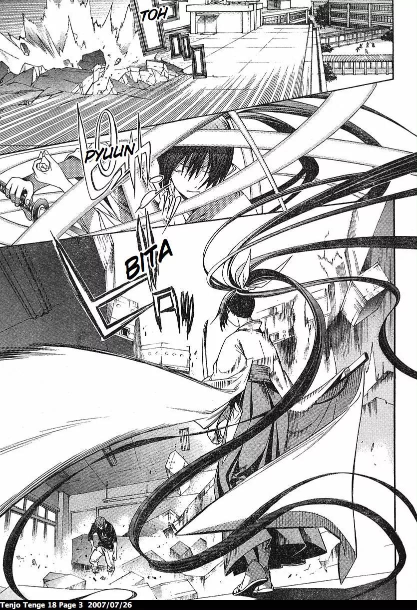 Tenjou Tenge Chapter 106 page 4 - Chapter 106: FIGHT:106