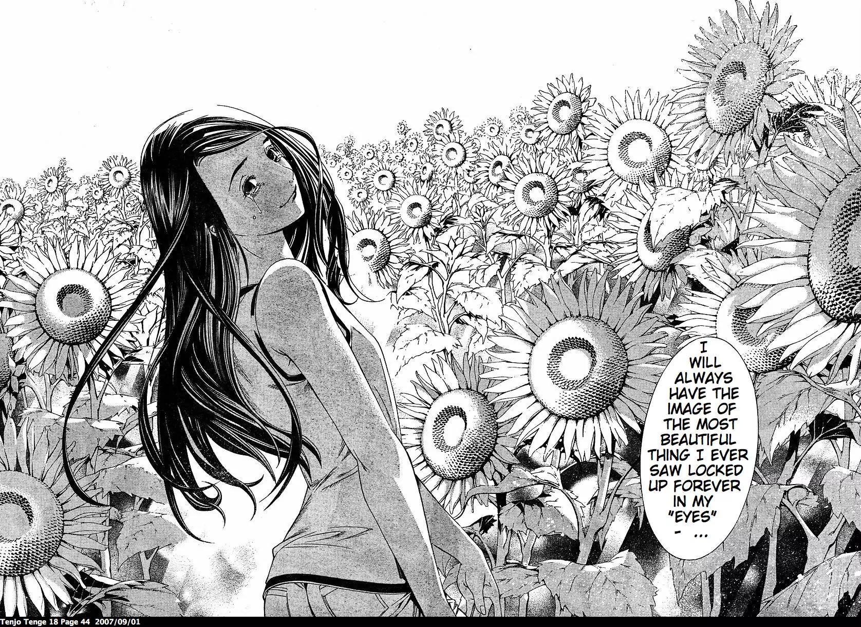 Tenjou Tenge Chapter 107 page 16 - Chapter 107: FIGHT:107
