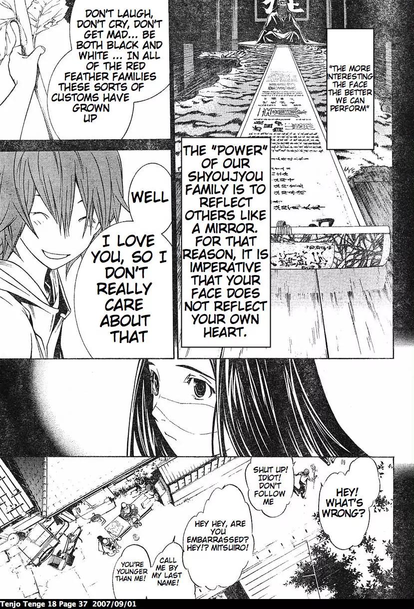 Tenjou Tenge Chapter 107 page 9 - Chapter 107: FIGHT:107