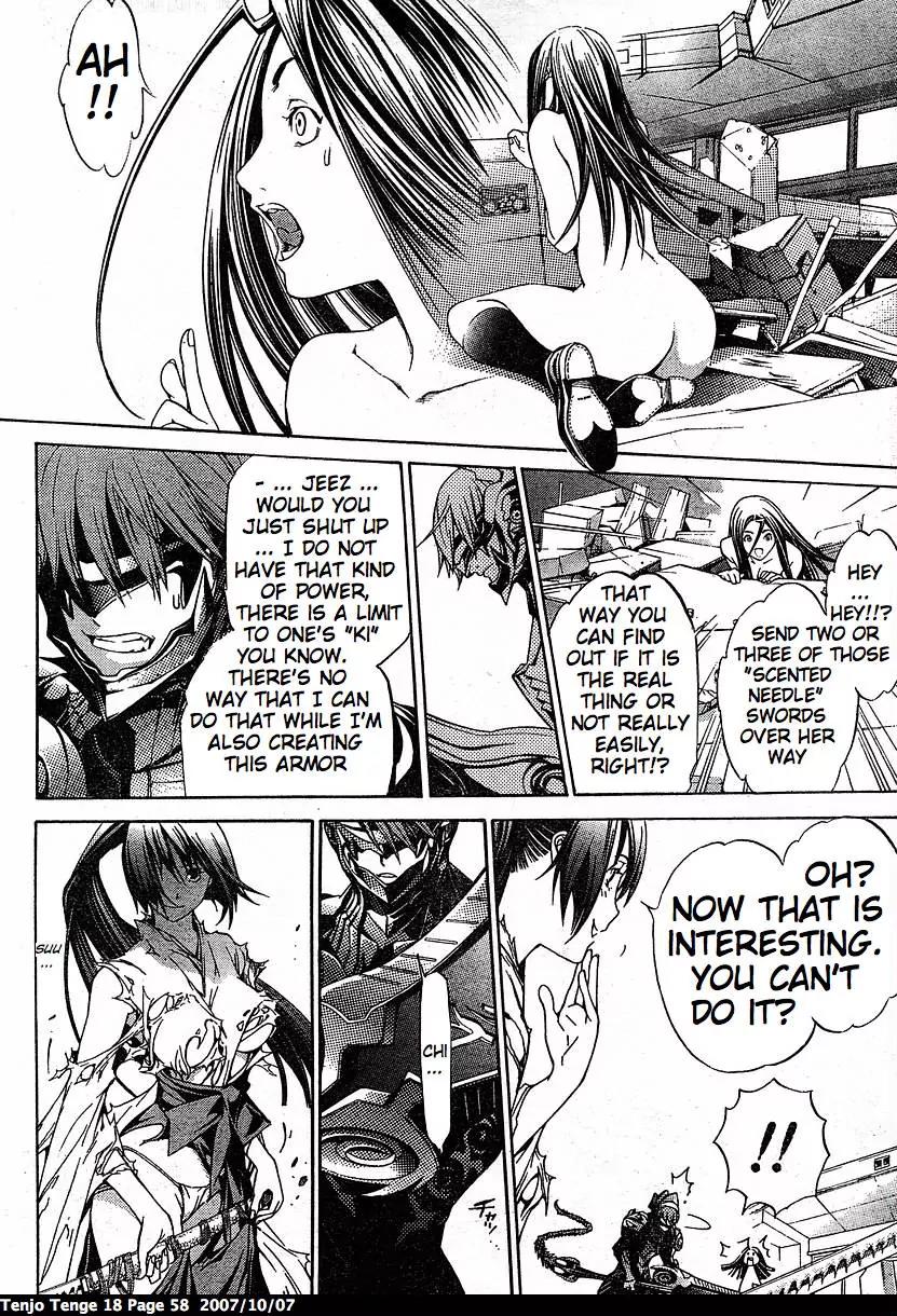 Tenjou Tenge Chapter 108 page 10 - Chapter 108: FIGHT:108