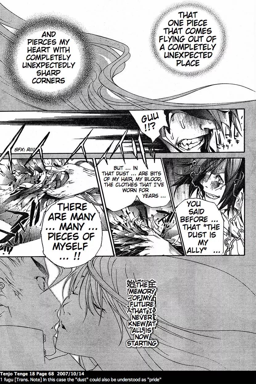 Tenjou Tenge Chapter 108 page 20 - Chapter 108: FIGHT:108