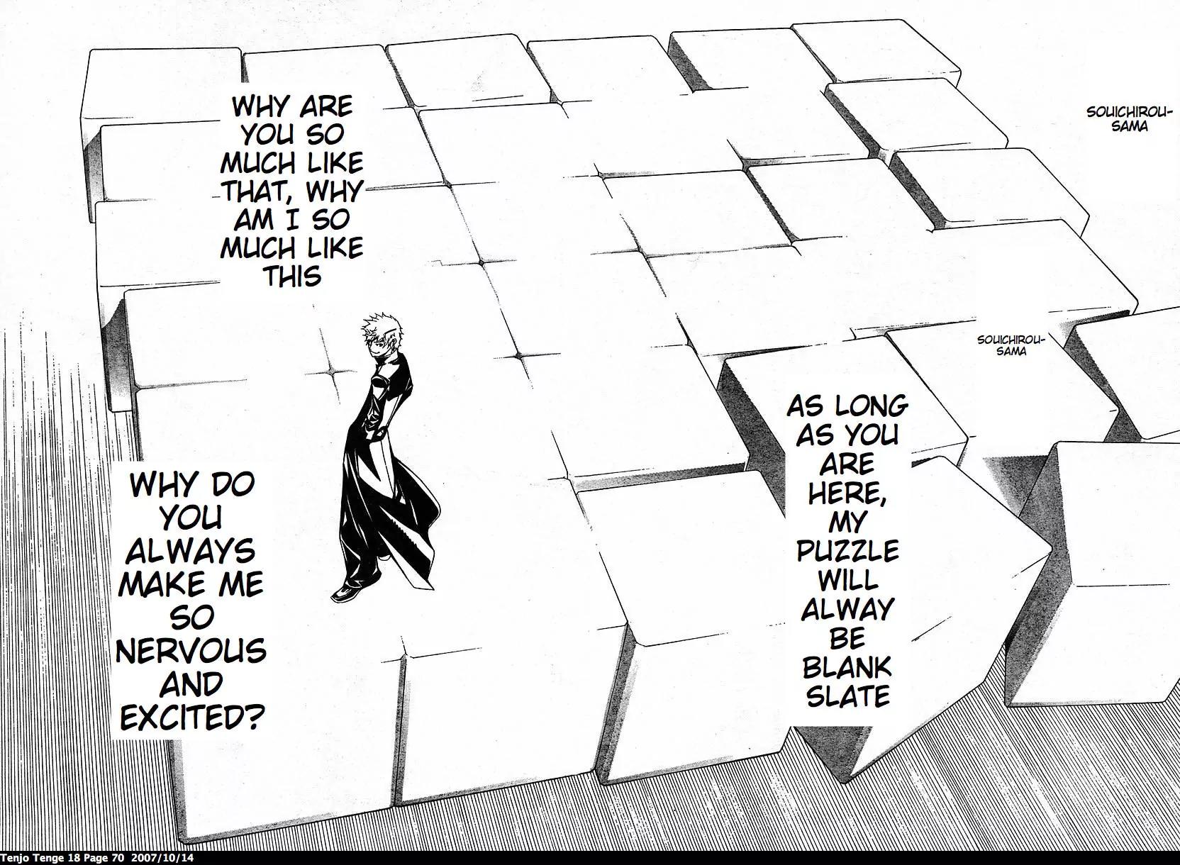 Tenjou Tenge Chapter 108 page 22 - Chapter 108: FIGHT:108