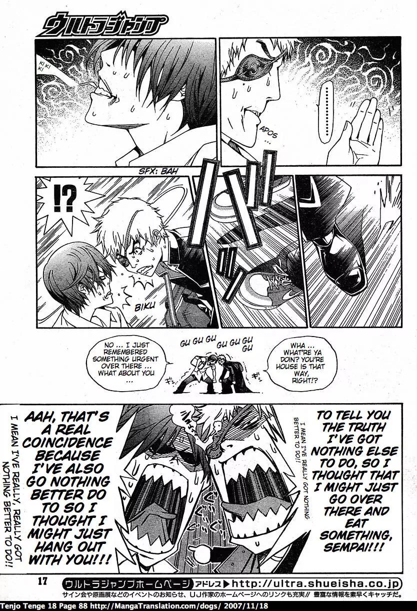 Tenjou Tenge Chapter 109 page 10 - Chapter 109: FIGHT:109