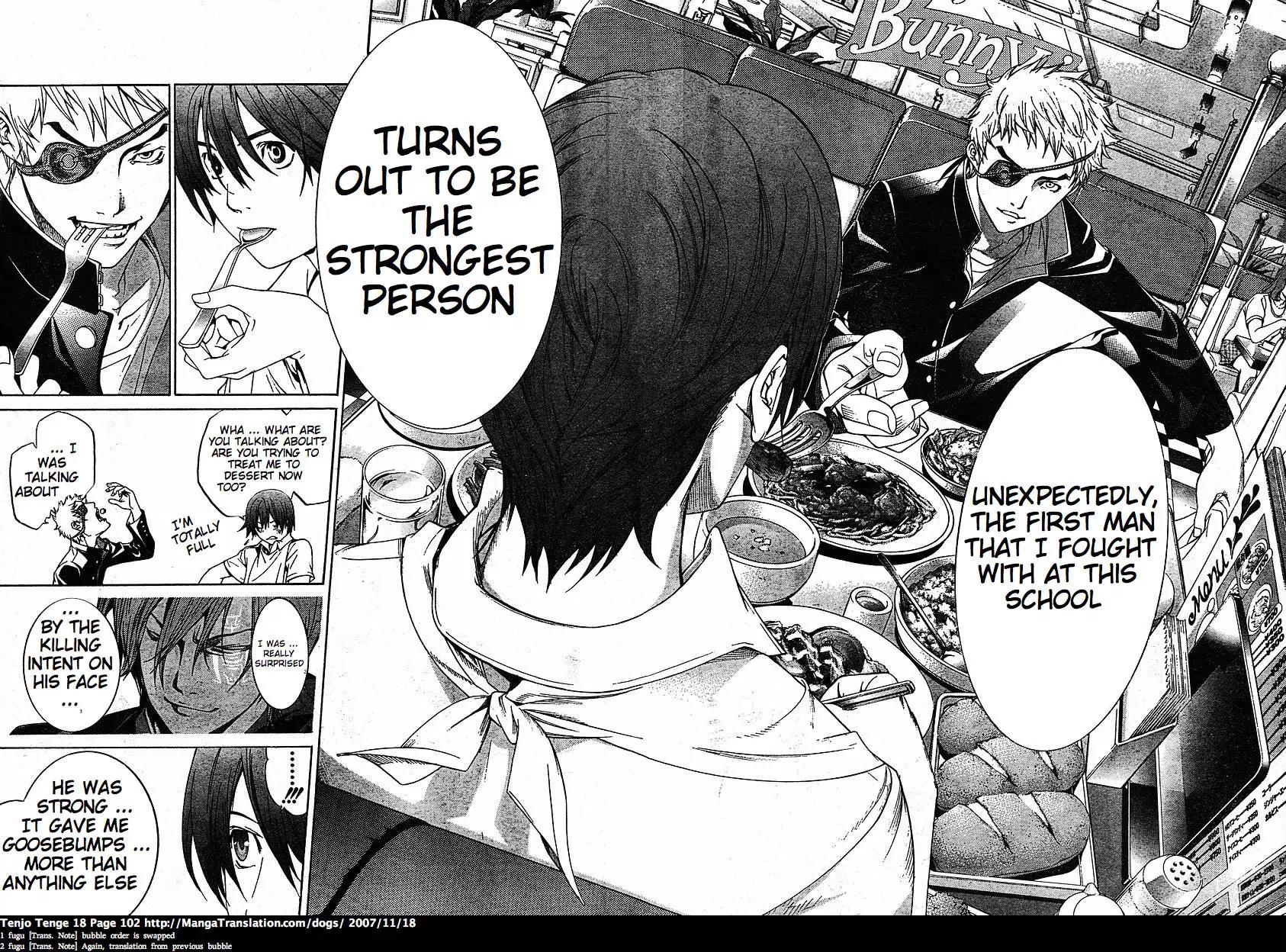 Tenjou Tenge Chapter 109 page 24 - Chapter 109: FIGHT:109