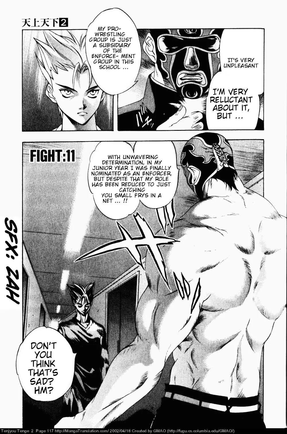 Tenjou Tenge Chapter 11 page 1 - Chapter 11: FIGHT:11