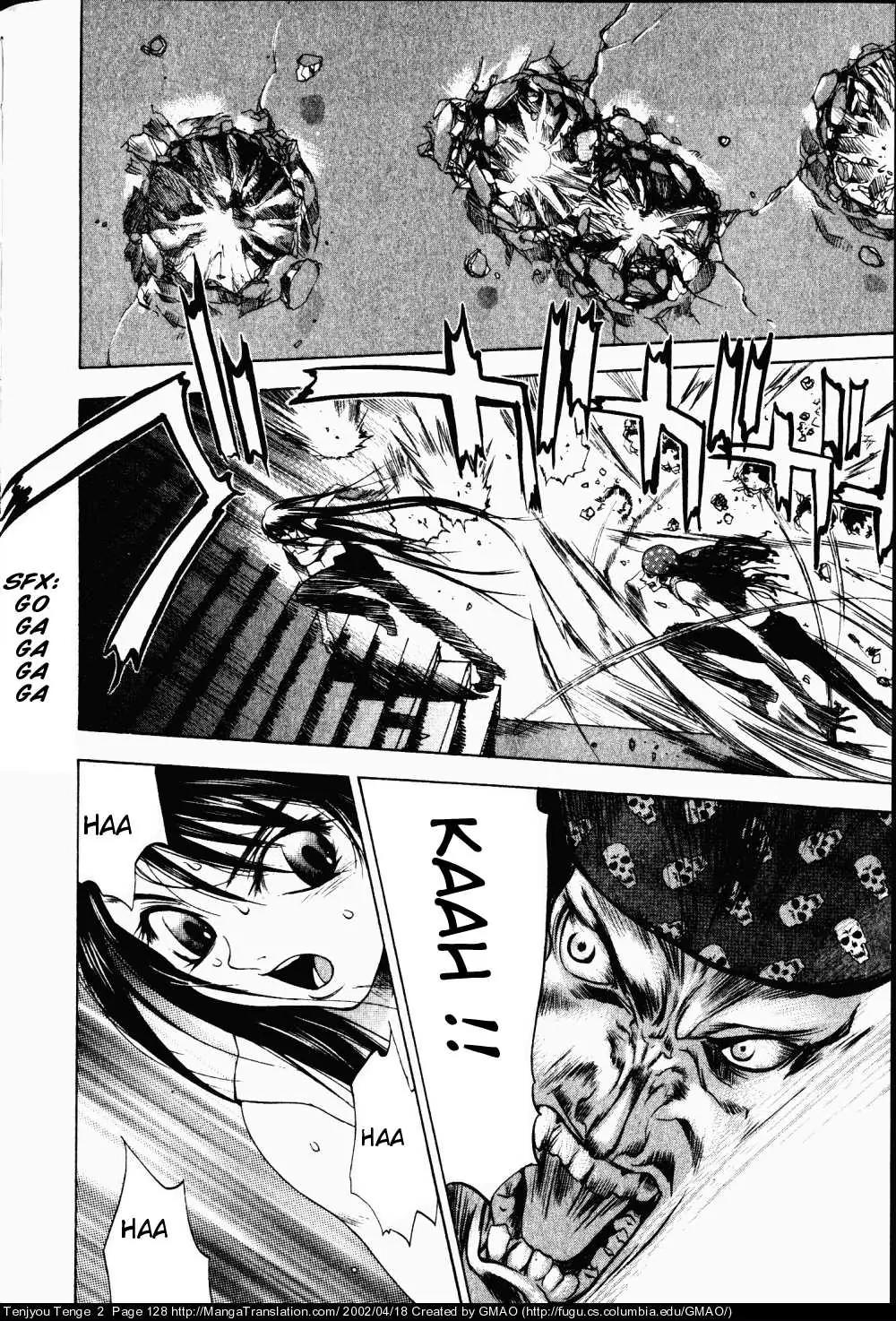 Tenjou Tenge Chapter 11 page 11 - Chapter 11: FIGHT:11