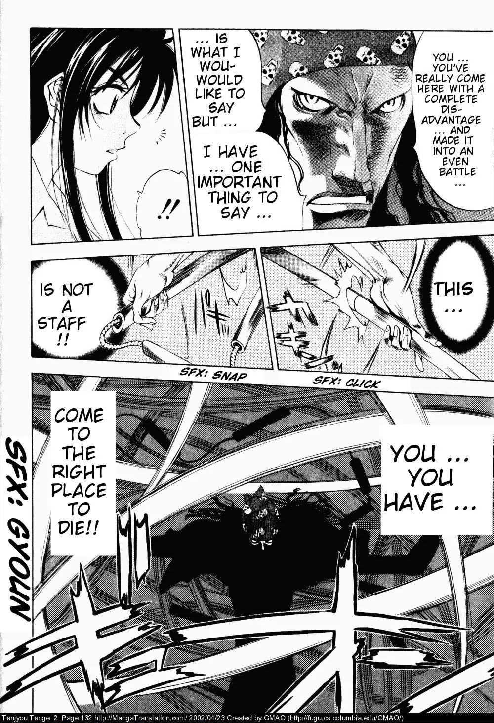 Tenjou Tenge Chapter 11 page 15 - Chapter 11: FIGHT:11