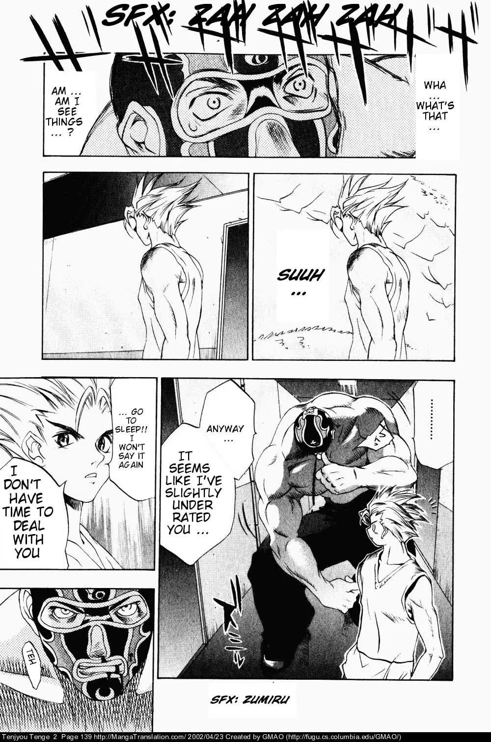 Tenjou Tenge Chapter 11 page 22 - Chapter 11: FIGHT:11