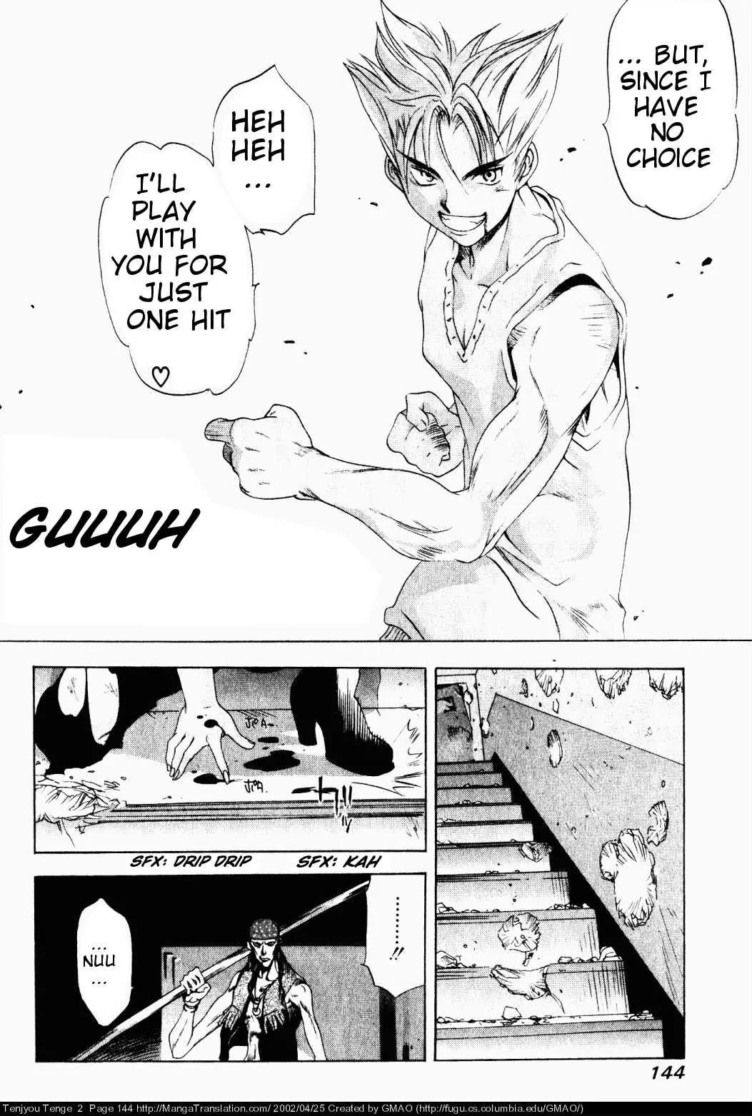 Tenjou Tenge Chapter 11 page 26 - Chapter 11: FIGHT:11