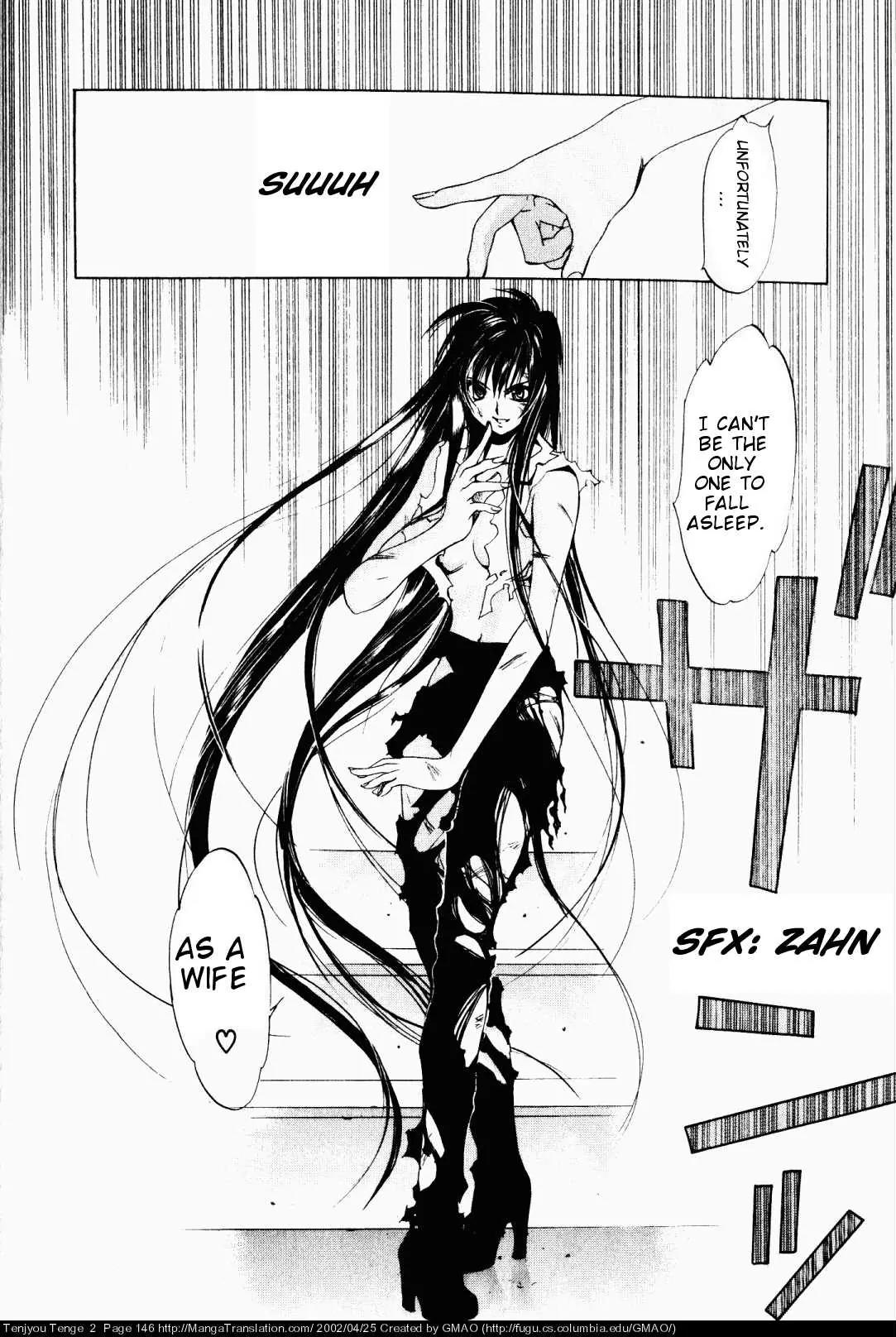 Tenjou Tenge Chapter 11 page 28 - Chapter 11: FIGHT:11