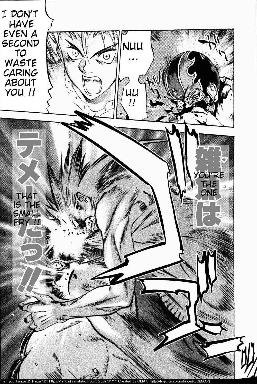 Tenjou Tenge Chapter 11 page 4 - Chapter 11: FIGHT:11