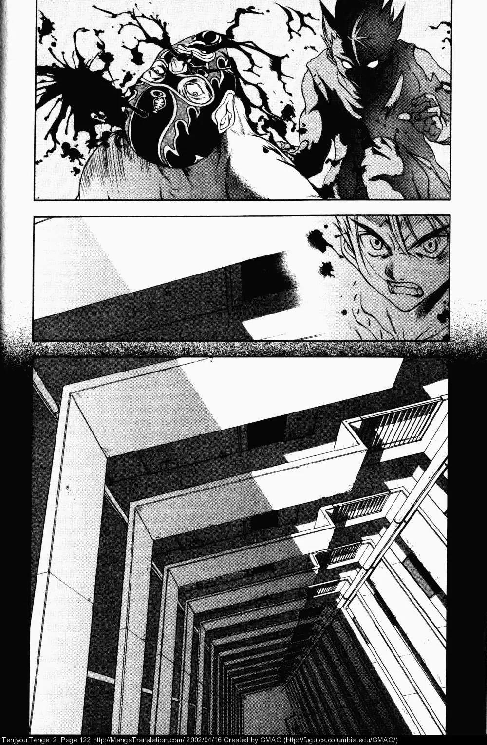 Tenjou Tenge Chapter 11 page 5 - Chapter 11: FIGHT:11