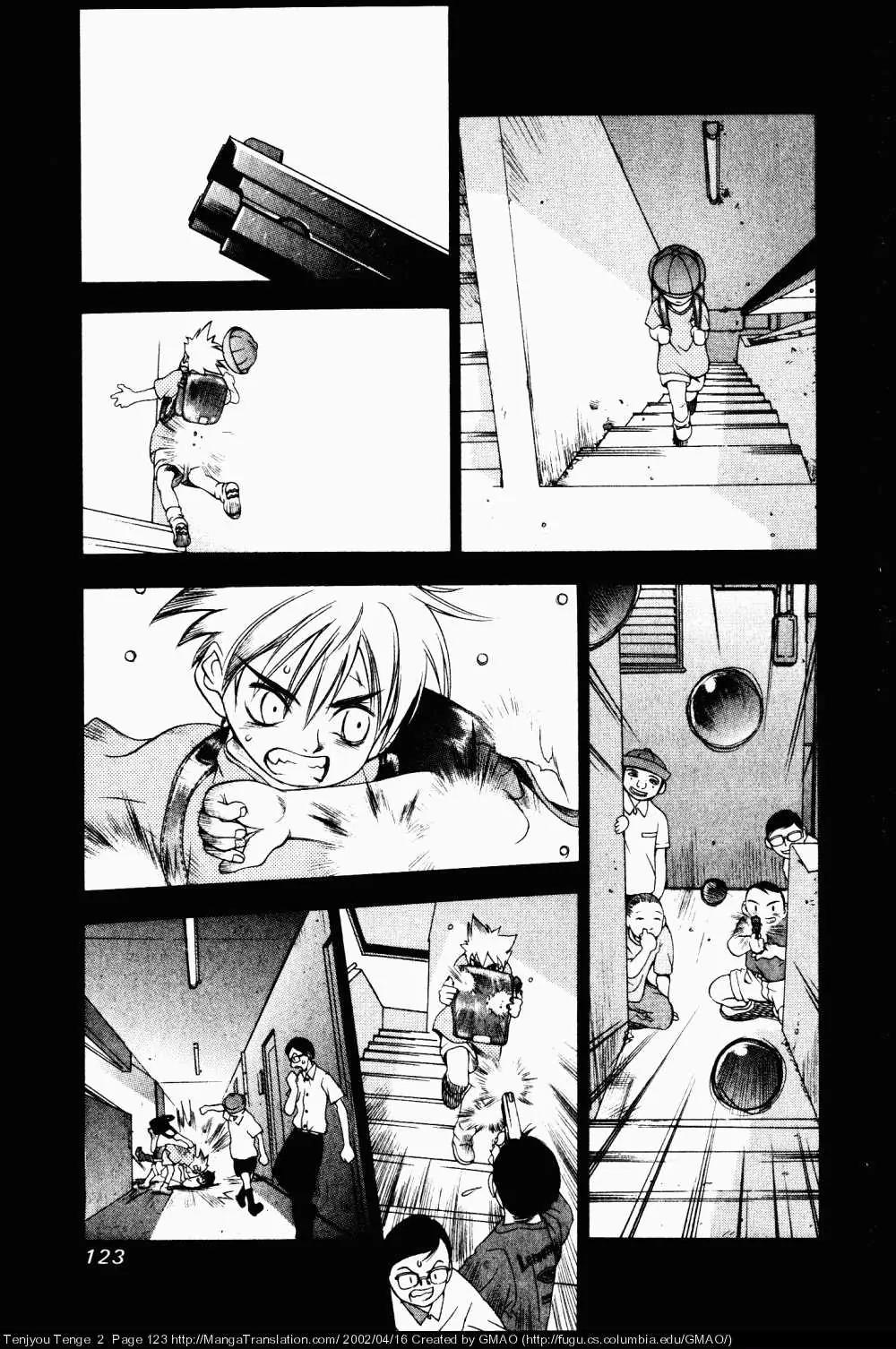 Tenjou Tenge Chapter 11 page 6 - Chapter 11: FIGHT:11