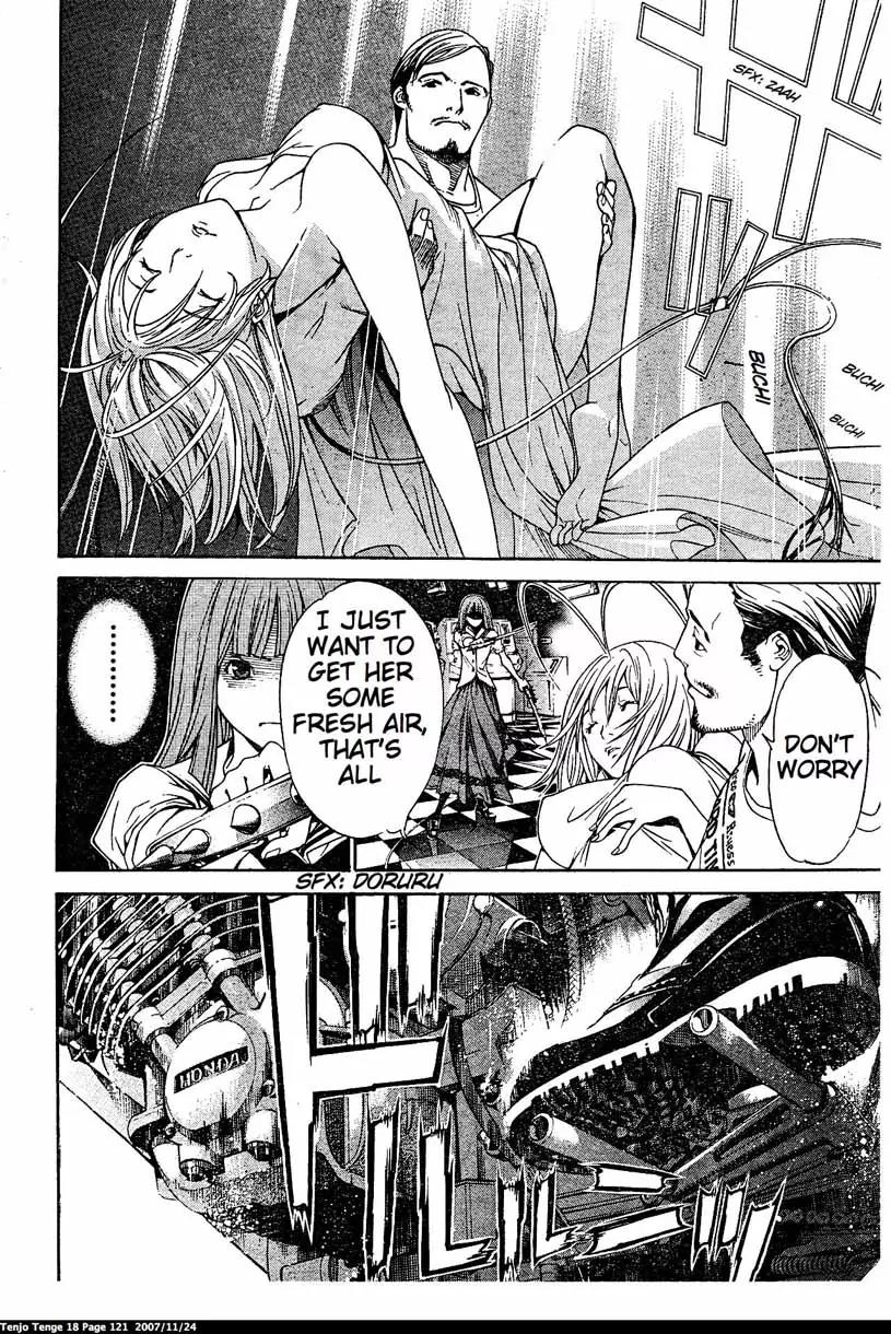 Tenjou Tenge Chapter 110 page 14 - Chapter 110: FIGHT:110