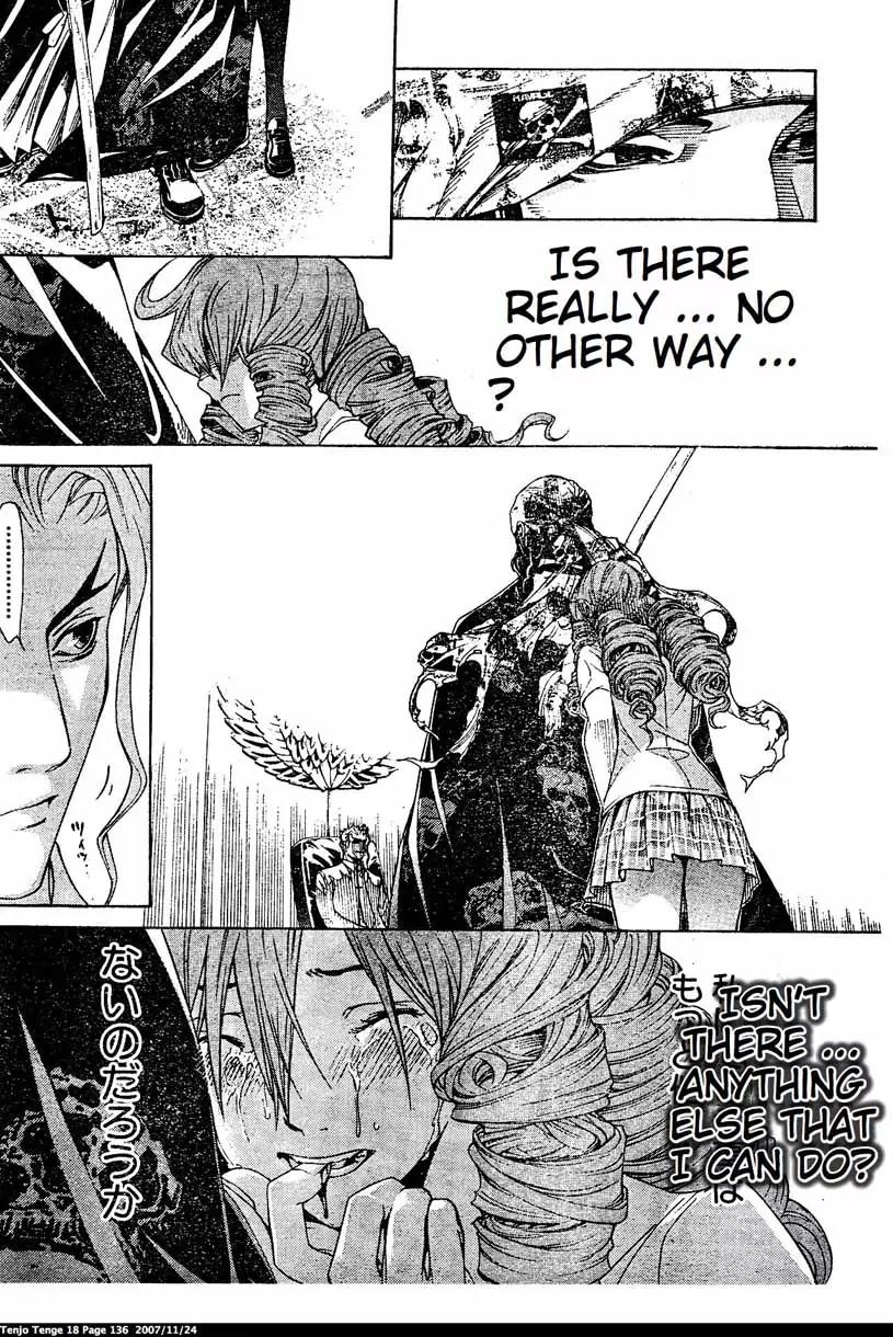 Tenjou Tenge Chapter 110 page 29 - Chapter 110: FIGHT:110