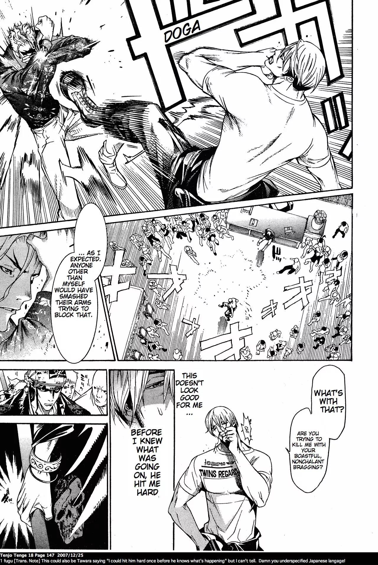 Tenjou Tenge Chapter 111 page 10 - Chapter 111: FIGHT:111