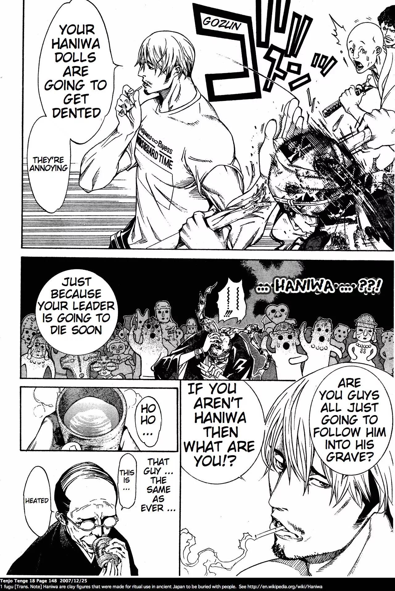 Tenjou Tenge Chapter 111 page 11 - Chapter 111: FIGHT:111