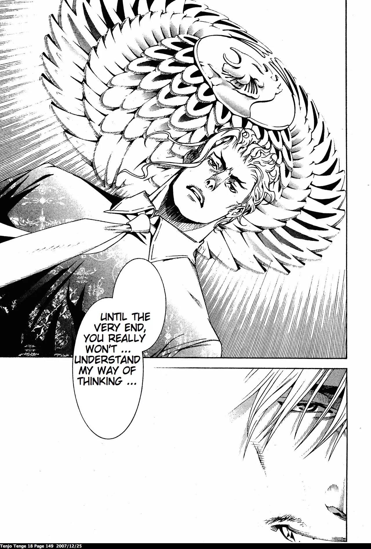 Tenjou Tenge Chapter 111 page 12 - Chapter 111: FIGHT:111