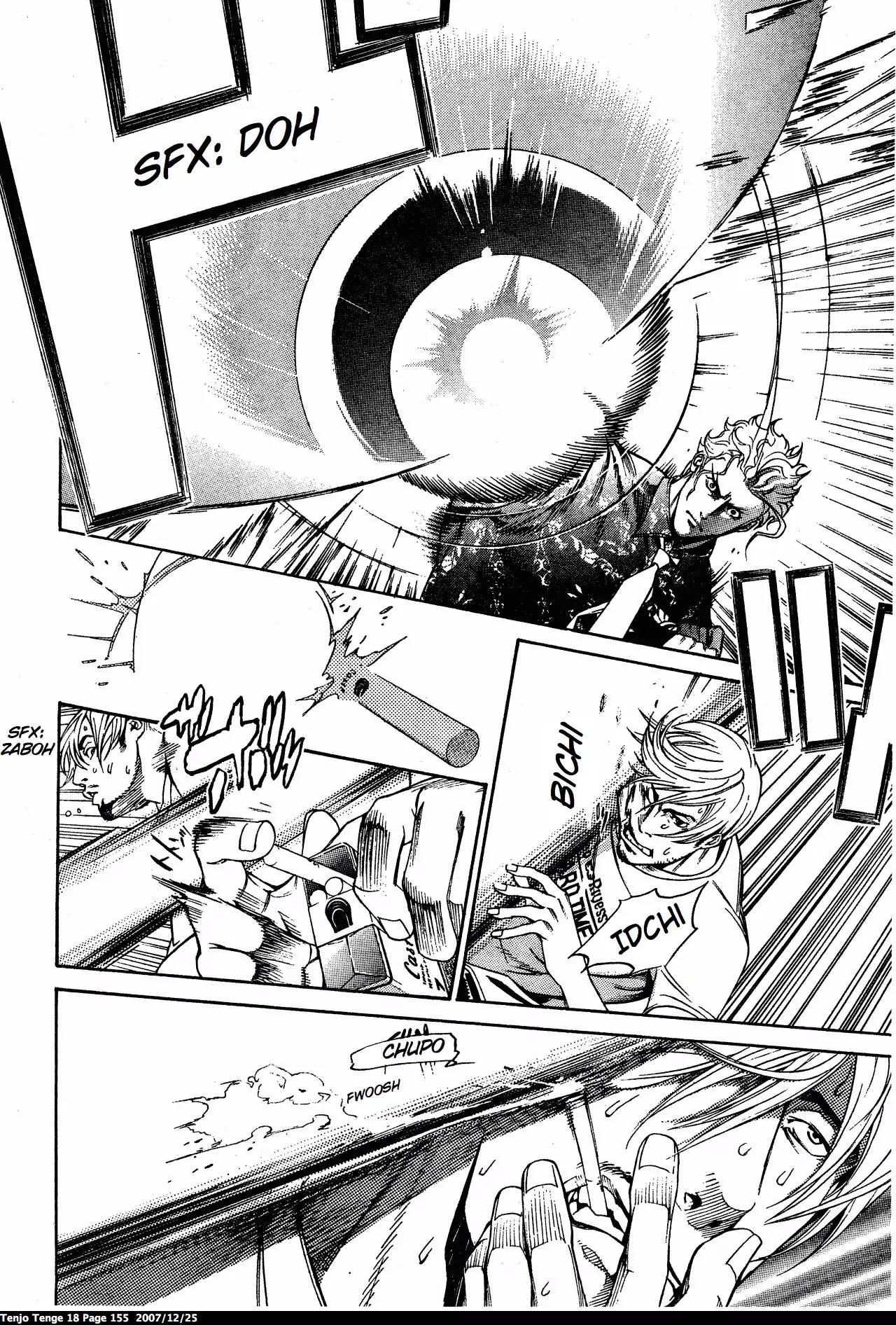Tenjou Tenge Chapter 111 page 18 - Chapter 111: FIGHT:111