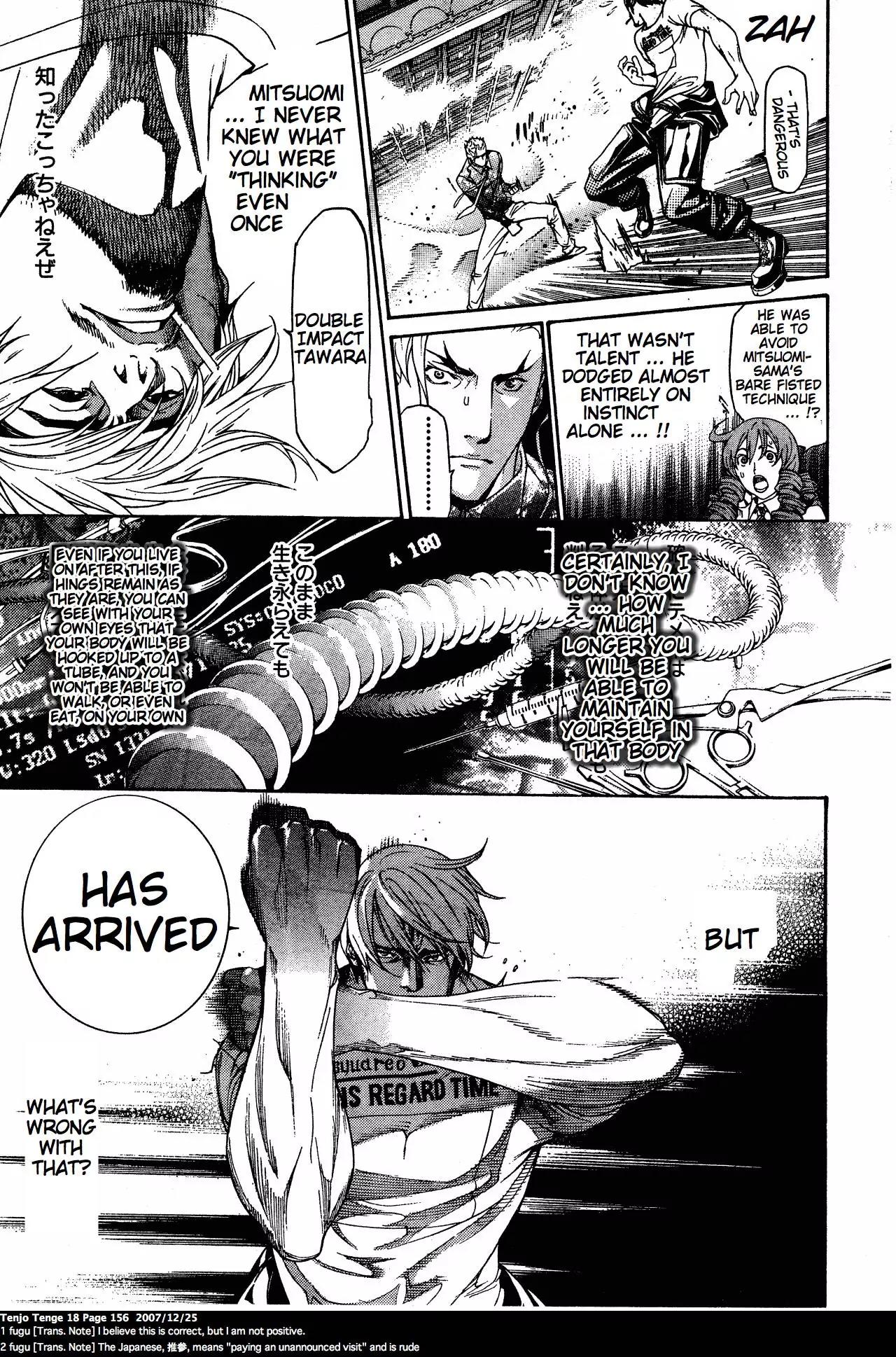 Tenjou Tenge Chapter 111 page 19 - Chapter 111: FIGHT:111