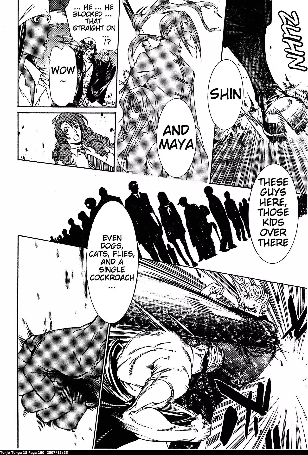 Tenjou Tenge Chapter 111 page 23 - Chapter 111: FIGHT:111