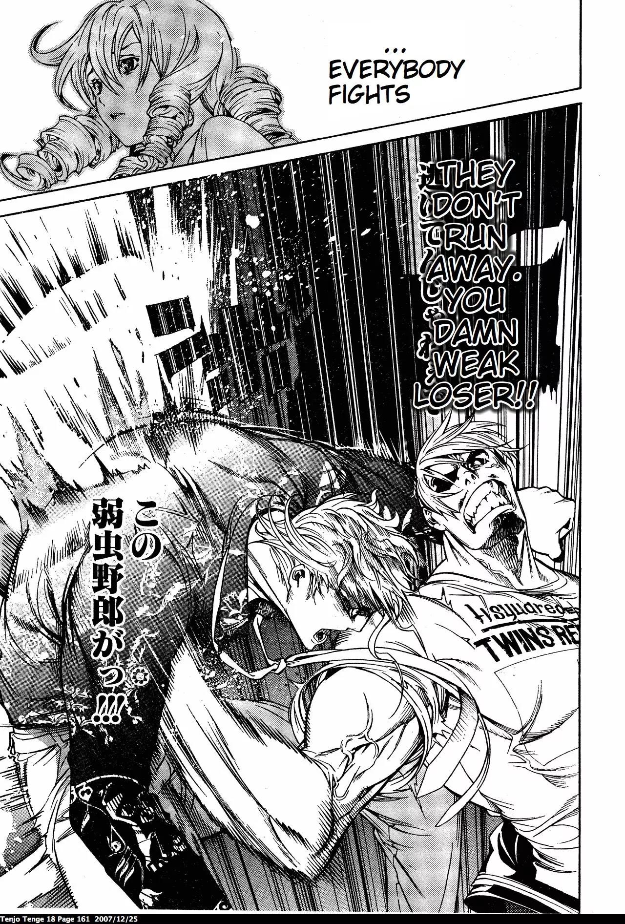 Tenjou Tenge Chapter 111 page 24 - Chapter 111: FIGHT:111