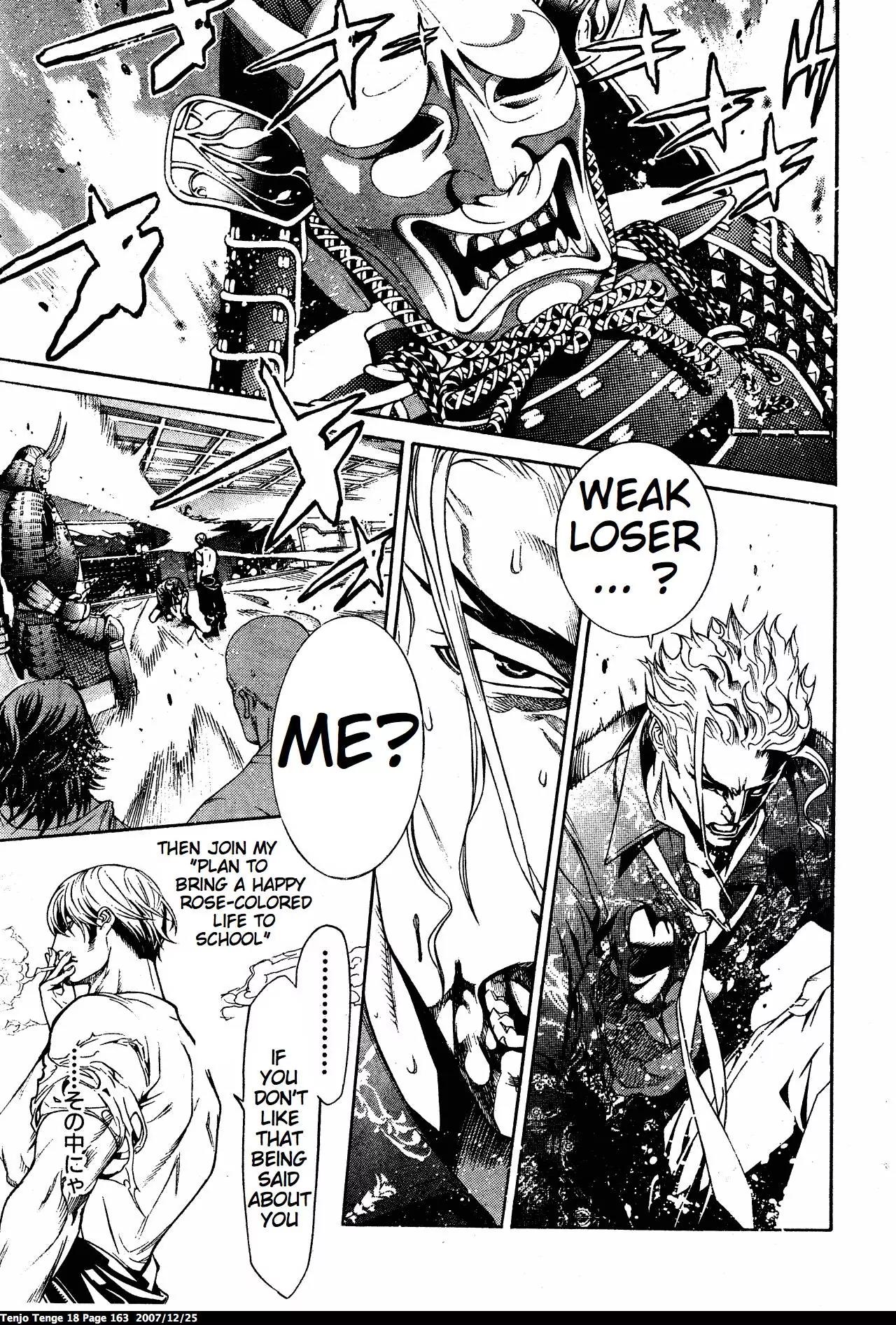 Tenjou Tenge Chapter 111 page 26 - Chapter 111: FIGHT:111
