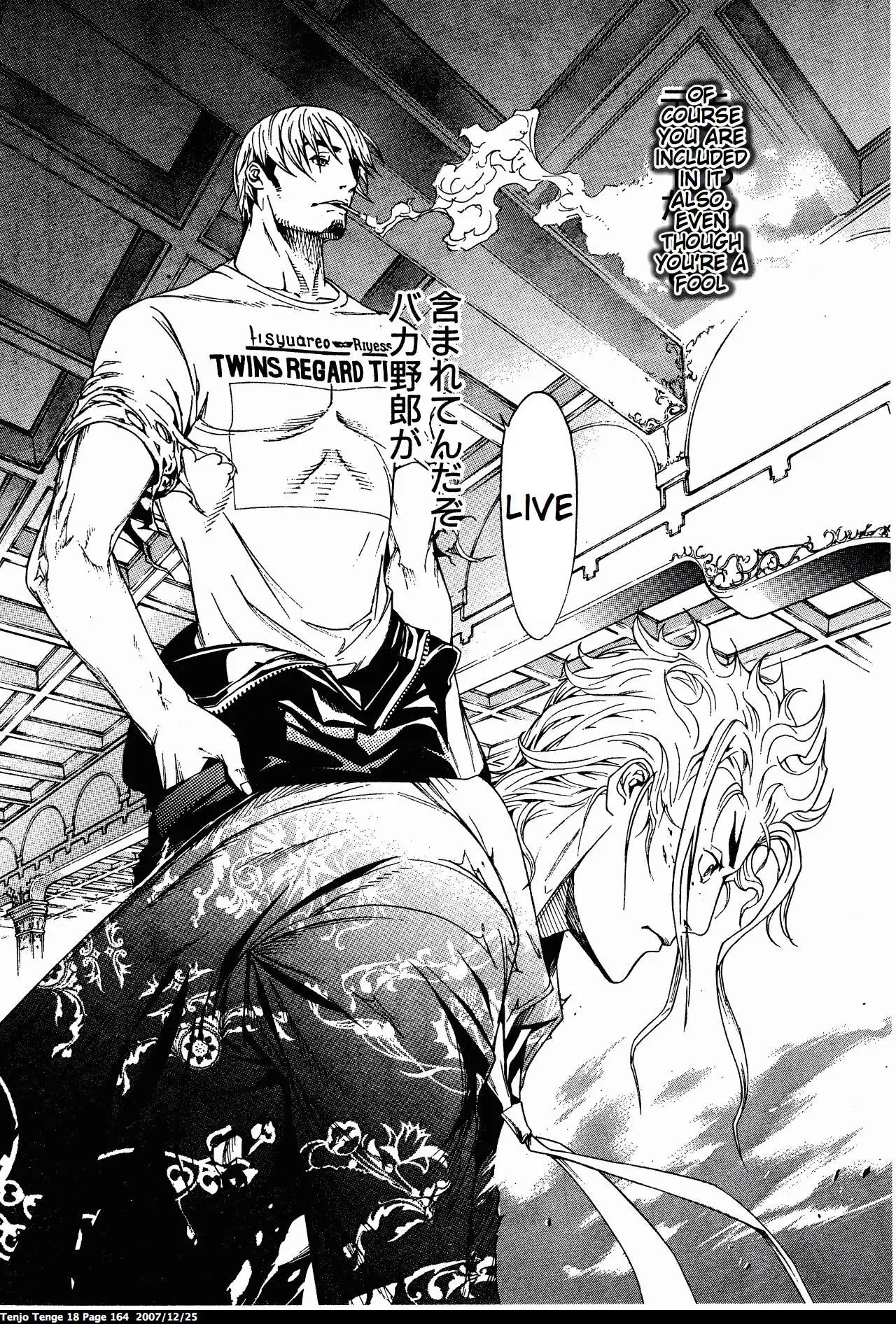 Tenjou Tenge Chapter 111 page 27 - Chapter 111: FIGHT:111