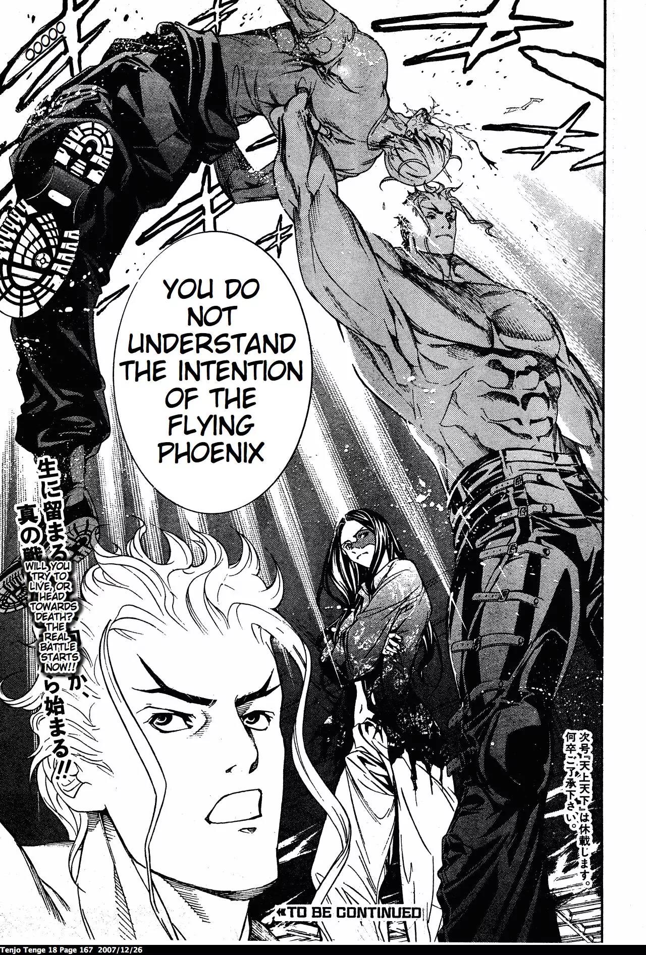 Tenjou Tenge Chapter 111 page 30 - Chapter 111: FIGHT:111