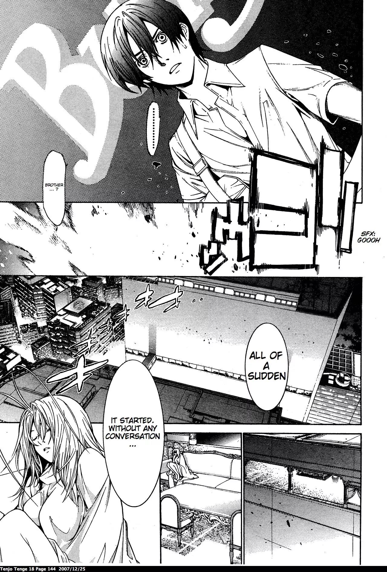 Tenjou Tenge Chapter 111 page 7 - Chapter 111: FIGHT:111