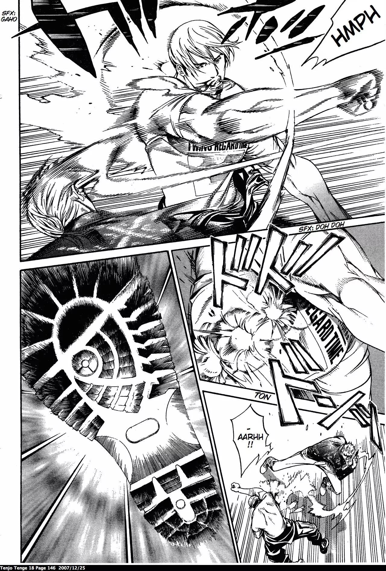Tenjou Tenge Chapter 111 page 9 - Chapter 111: FIGHT:111
