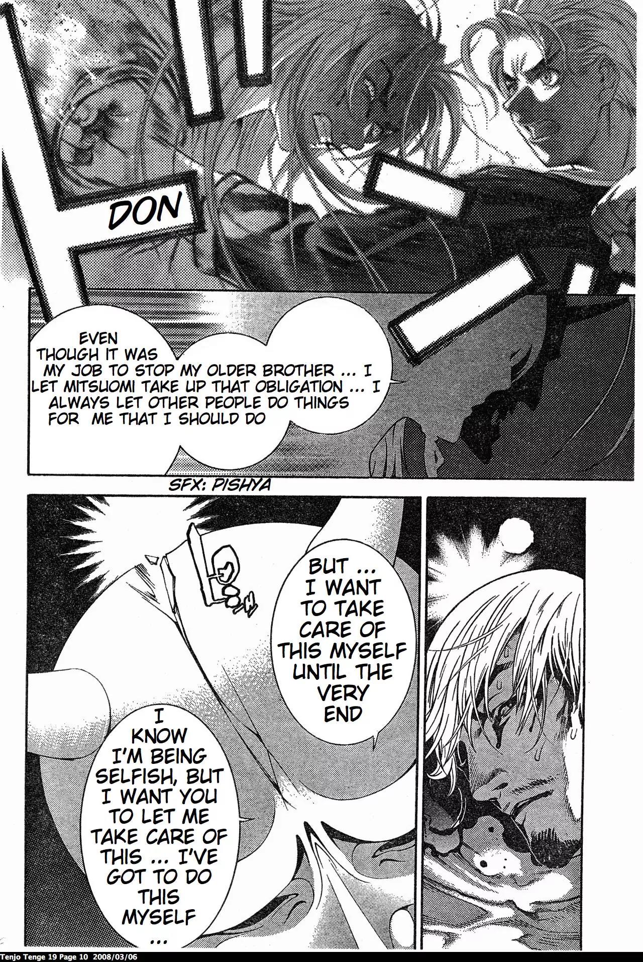 Tenjou Tenge Chapter 112 page 10 - Chapter 112: FIGHT:112