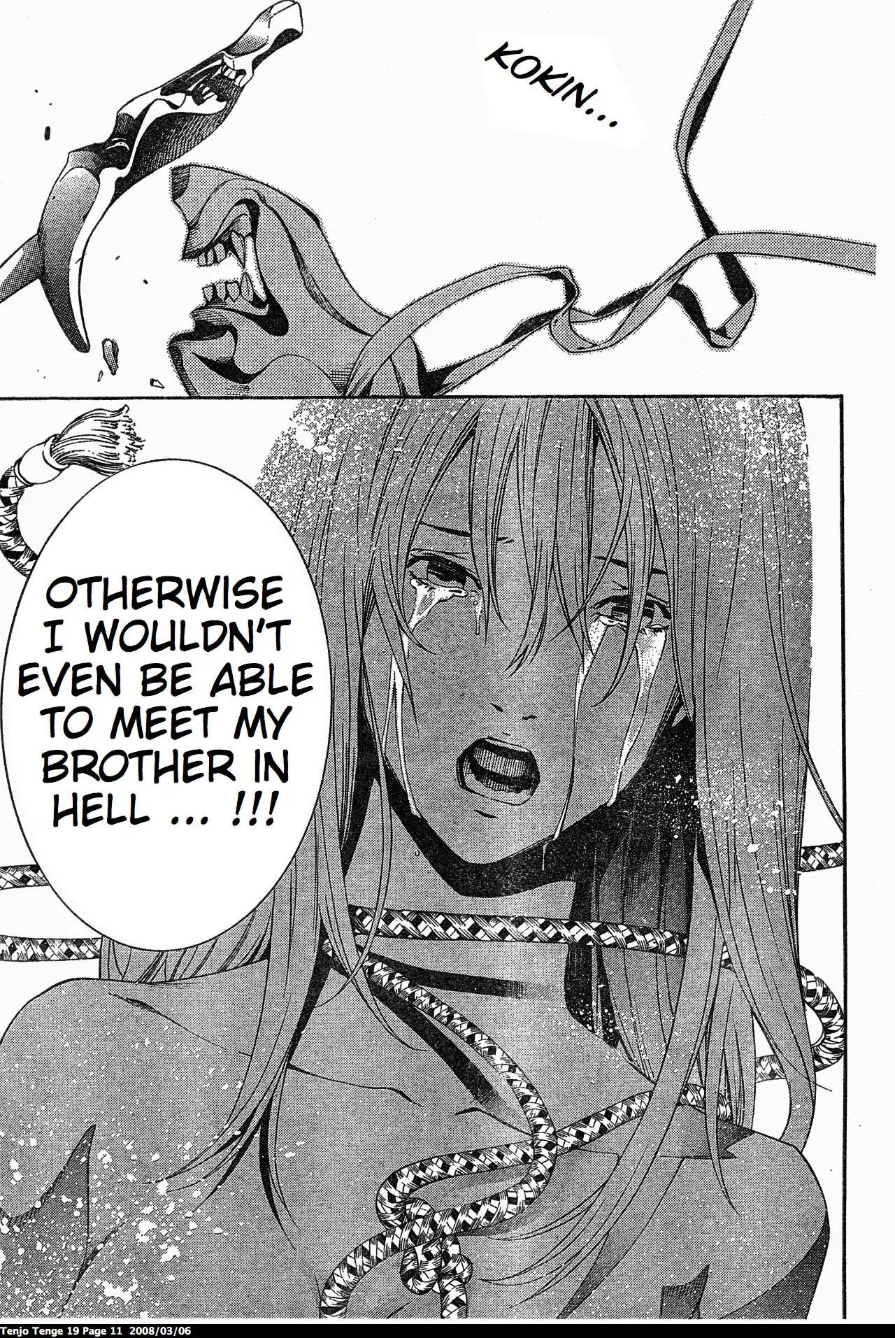 Tenjou Tenge Chapter 112 page 11 - Chapter 112: FIGHT:112